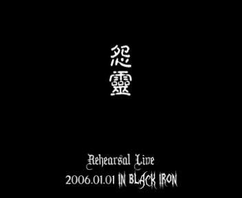 ファイル:Yuanling(nanchangshi) 11.jpg