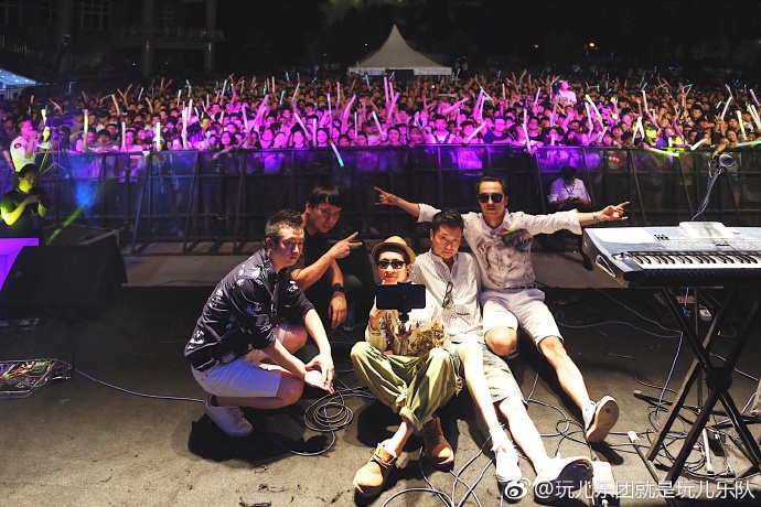 ファイル:Waner(xianshi) 11.jpg