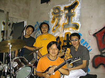 ファイル:Kuangtu 11.jpg