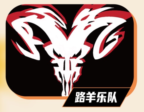 ファイル:Luyang 11.jpg