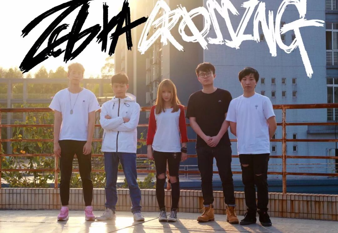 ファイル:Banmaxian(guangzhoushi) 11.jpg