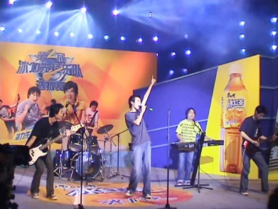 ファイル:Pojiang 11.jpg