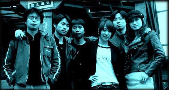 ファイル:Yishinongsuo 11.jpg