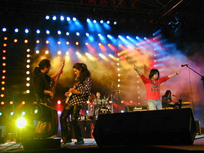 ファイル:Heibao 12.jpg