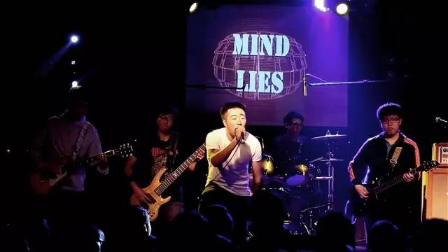 ファイル:Mindlies 11.jpg