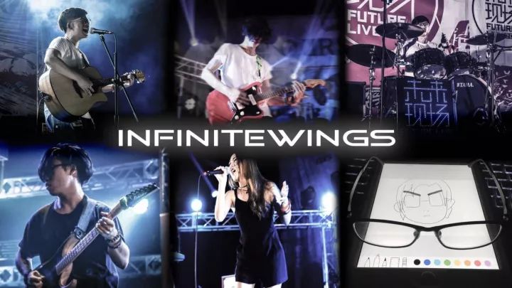 ファイル:Wujinjichi 11.jpg