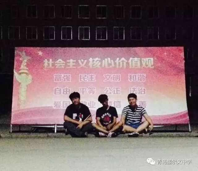 ファイル:Chongjijiedao 11.jpg