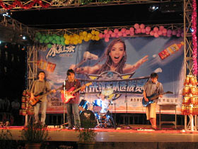 Feiyue(changshashangwuzhiyejishuxueyuan) 11.jpg