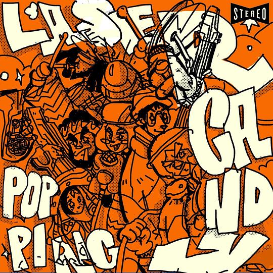 ファイル:Haowai leishetiaotiaotang.jpg