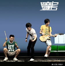 ファイル:Moka ia1.jpg