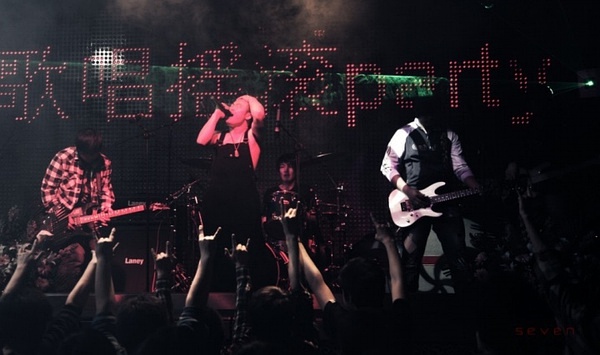 ファイル:Seven(daqingshi) 11.jpg