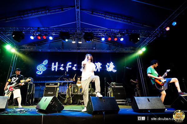 ファイル:Lishi 11.jpg