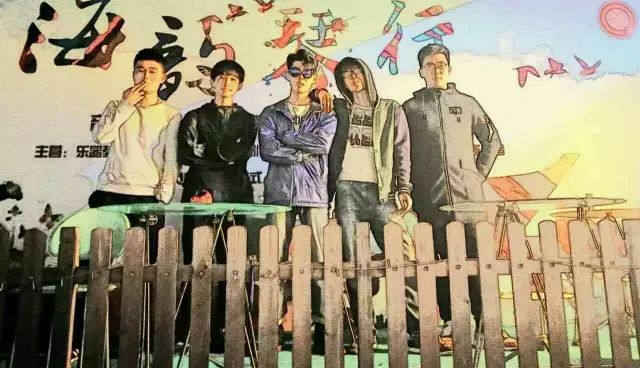 ファイル:Gaoshao(zhuhaishi) 11.jpg