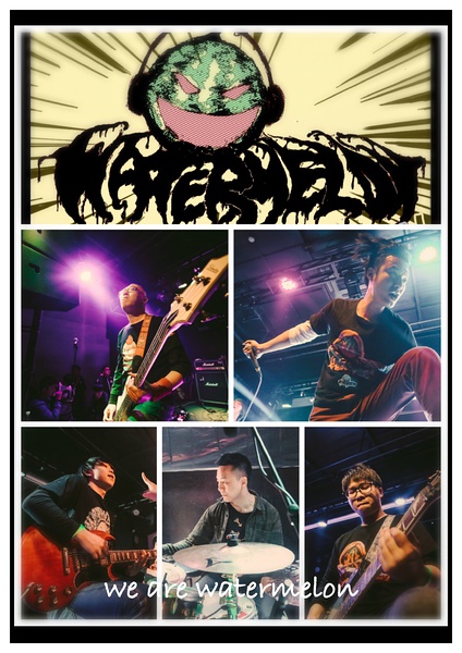 ファイル:Xigua(huizhoushi) 11.jpg