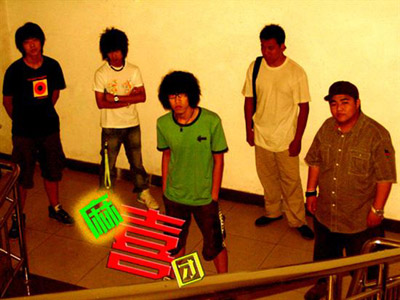 ファイル:Maxituan(shijiazhuangshi) 11.jpg