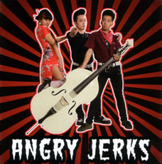 ファイル:Angryjerks iep1.jpg