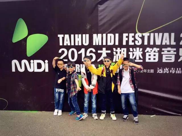 ファイル:Nailaoqishi 11.jpg