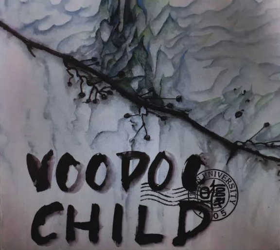 ファイル:Voodoochild.jpg