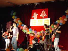 Weilai(ningboshi) 11.jpg