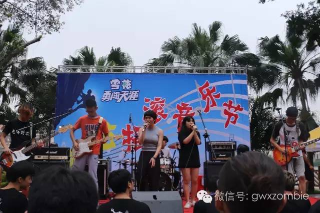 ファイル:Easygoing 11.jpg