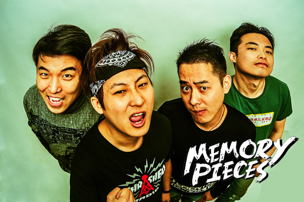 ファイル:Jiyisuipian 11.jpg