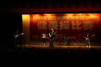 Spire(hangzhoushi) 11.jpg