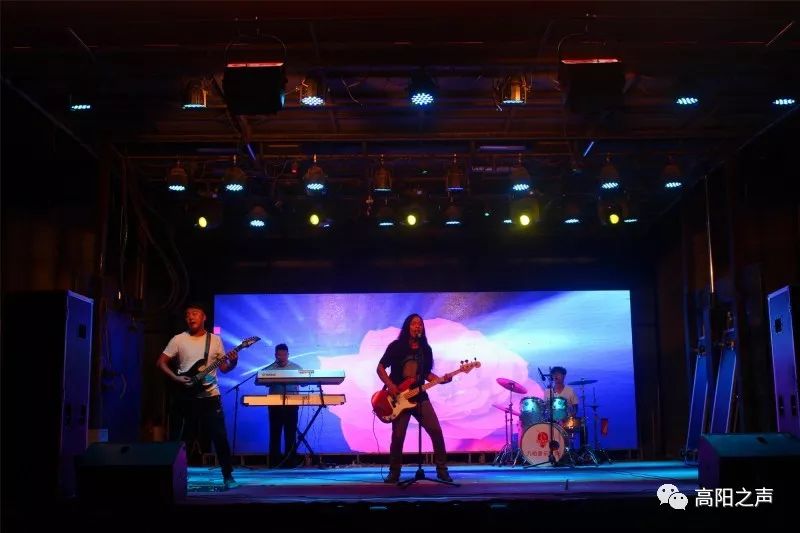 ファイル:Pingheng(gaoyangxian) 11.jpg