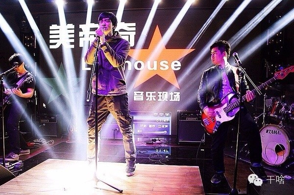 ファイル:Yingshiqingxu 11.jpg