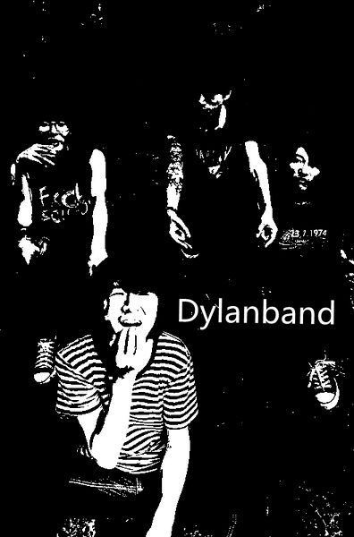 ファイル:Dilan 11.jpg