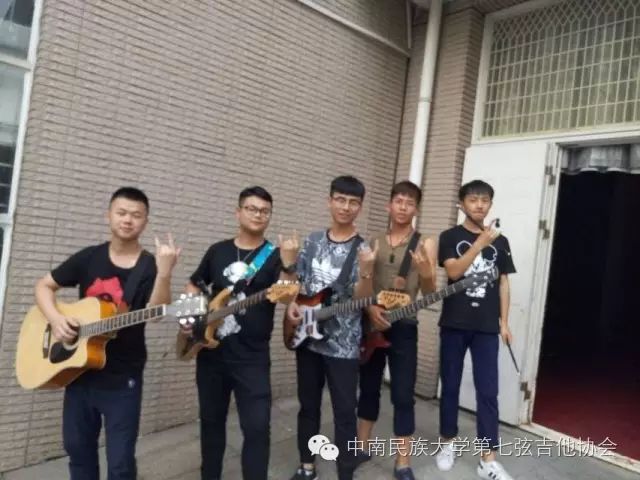 ファイル:Guoxin 11.jpg