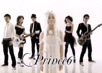 ファイル:Prince6 prince6.jpg