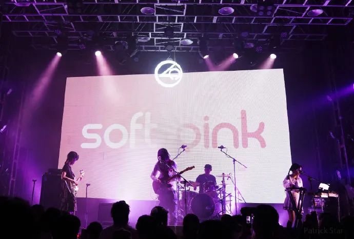 ファイル:Softpink 11.jpg