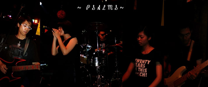 ファイル:Zanmeishi(fuzhoushi) 11.jpg