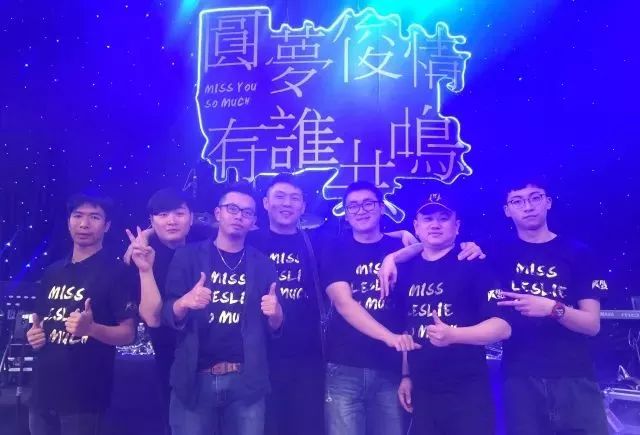 ファイル:Pm(foshanshi) 11.jpg