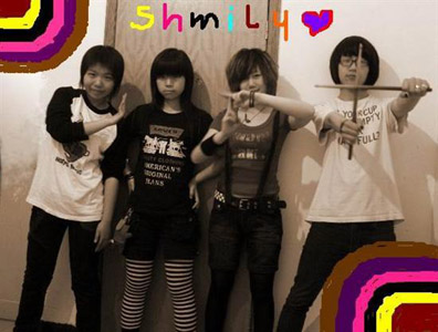 ファイル:Shmily 11.jpg
