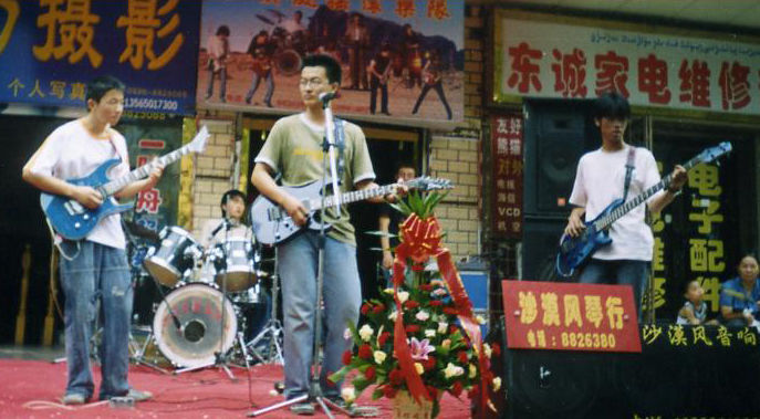 ファイル:Weishengsu(kuerleshi) 11.jpg