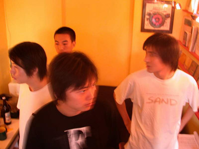 ファイル:Whatnot 11.jpg