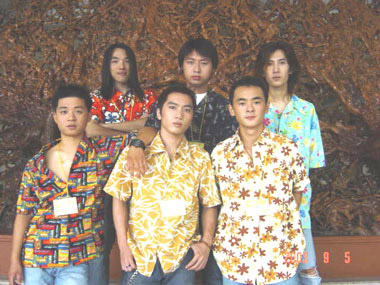 ファイル:Wuyazui(fuzhoushi) 12.jpg