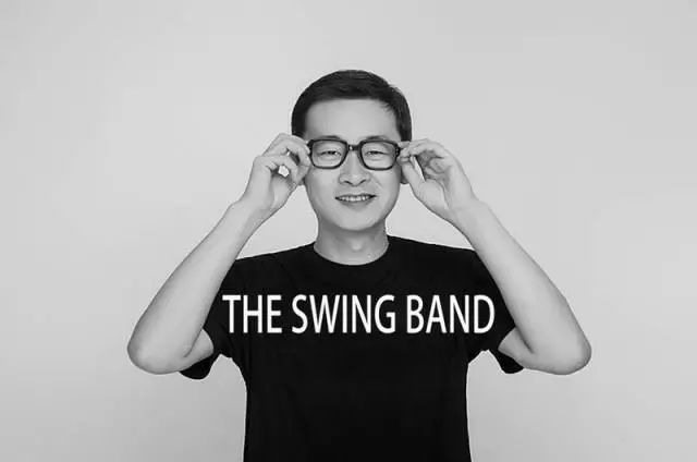 ファイル:Axe 12.jpg