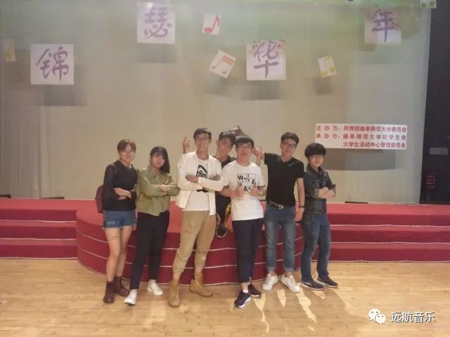 ファイル:Uking 12.jpg