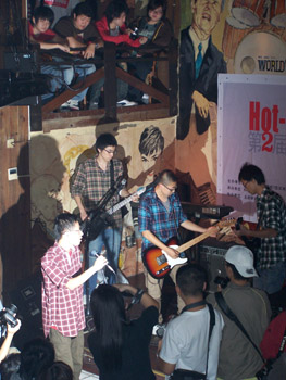 ファイル:Wuduxiaozi 11.jpg