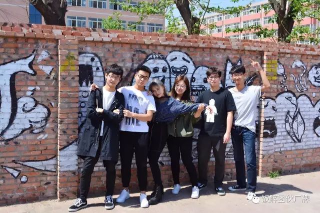 ファイル:Imbalance(beijingshi) 11.jpg