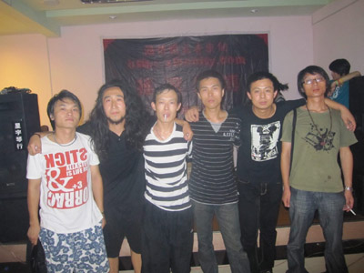 ファイル:Sandaogang 11.jpg