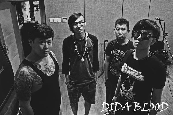 ファイル:Didablood 11.jpg