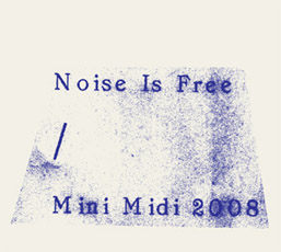 ファイル:Noiseisfree.jpg