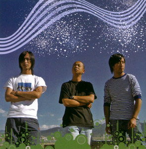 ファイル:Shanghua 11.jpg