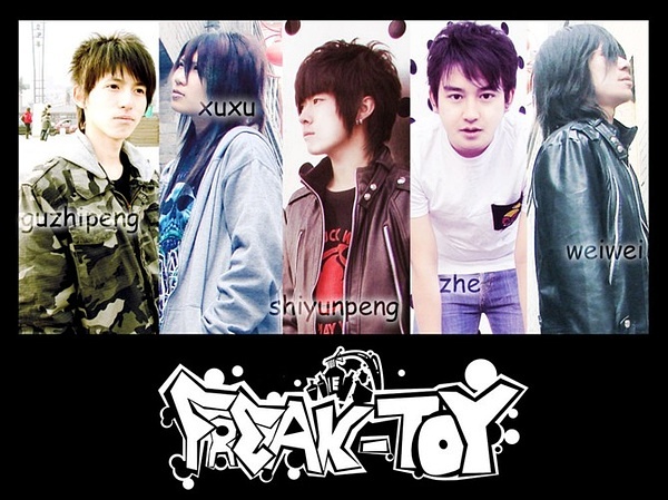 ファイル:Guaiwanju 11.jpg