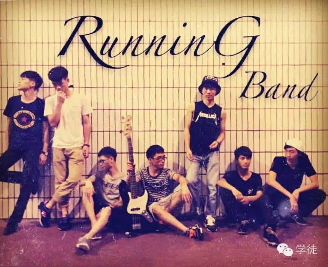 ファイル:Running(guangzhouhi) 11.jpg