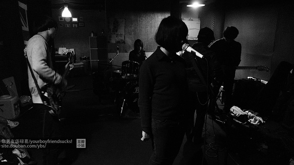 ファイル:Yourboyfriendsucks 11.jpg