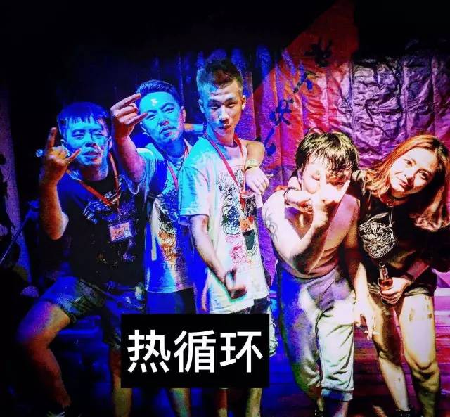 ファイル:Rexunhuan 11.jpg